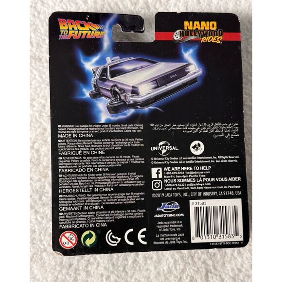 Back To The Future Nano Hollywood Rides/New - Picture 2 of 6